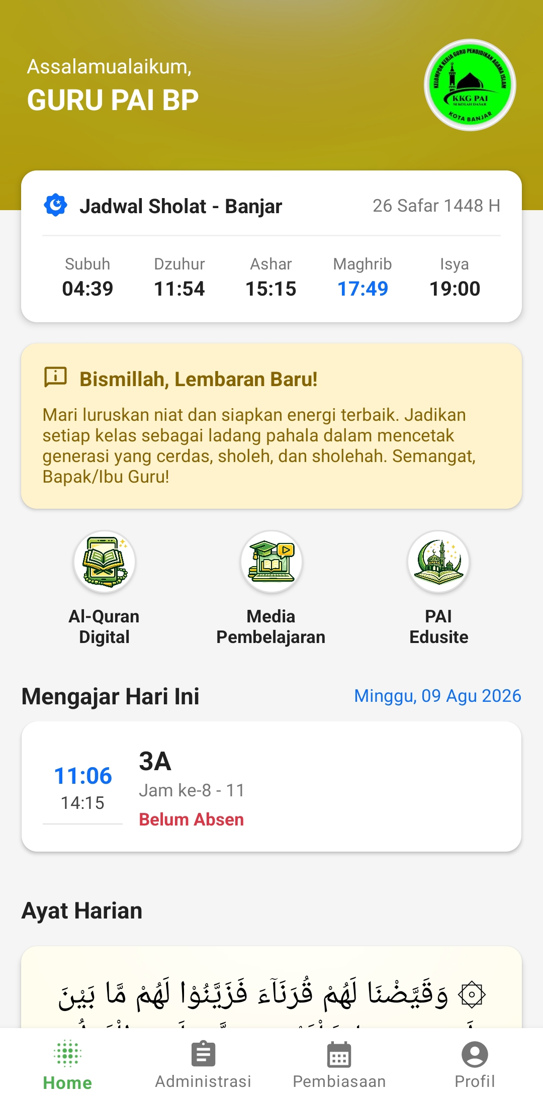 Tampilan Beranda